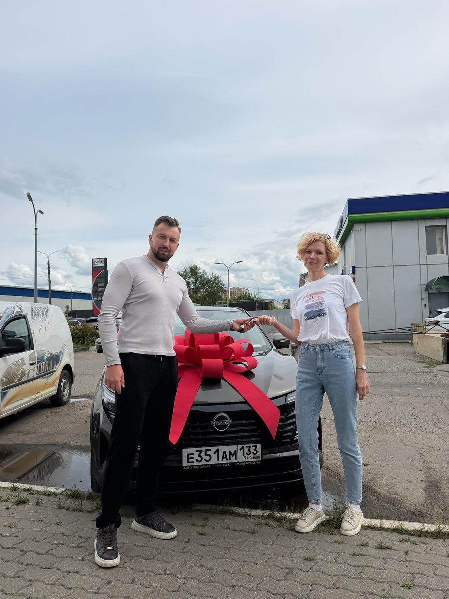 Передача ключей от Nissan Qashqai клиентке CarZ3